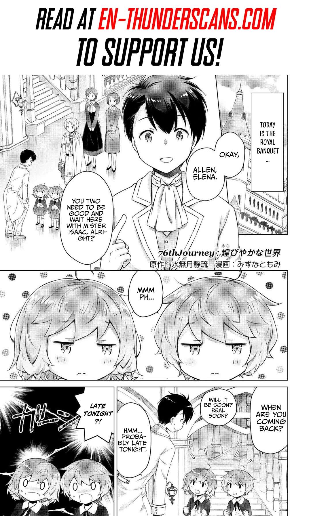 Isekai Yururi Kikou: Kosodateshinagara Boukensha Shimasu Chapter 76 page 2