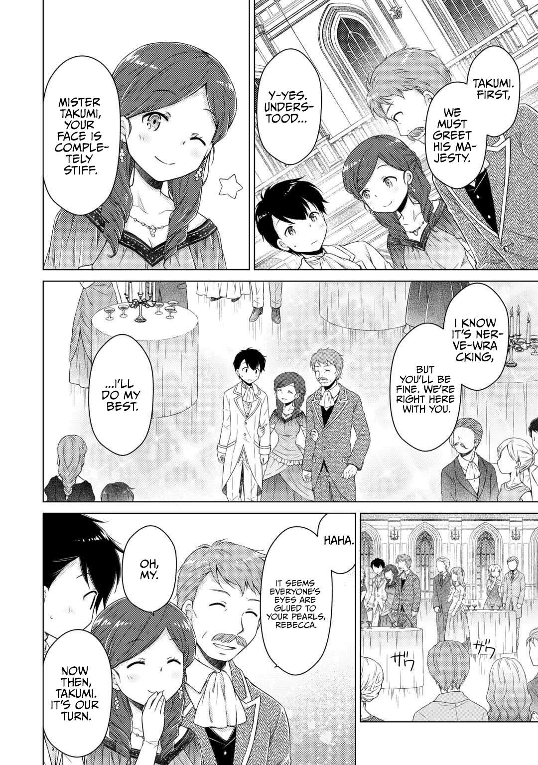 Isekai Yururi Kikou: Kosodateshinagara Boukensha Shimasu Chapter 76 page 5