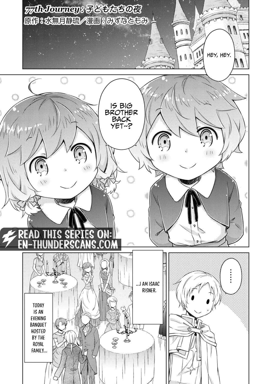 Isekai Yururi Kikou: Kosodateshinagara Boukensha Shimasu Chapter 77 page 2