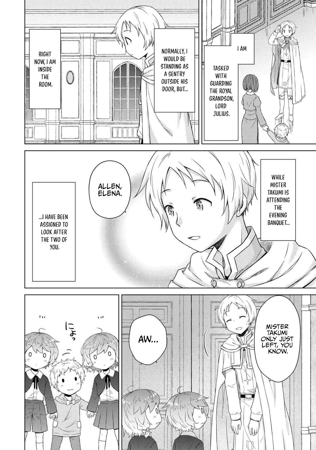 Isekai Yururi Kikou: Kosodateshinagara Boukensha Shimasu Chapter 77 page 3