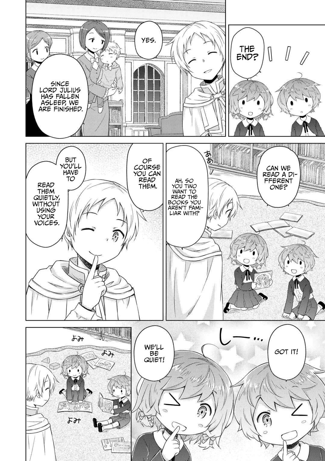 Isekai Yururi Kikou: Kosodateshinagara Boukensha Shimasu Chapter 77 page 17