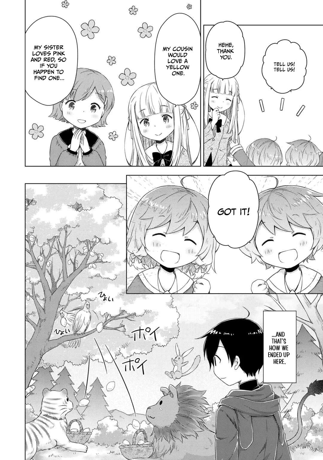 Isekai Yururi Kikou: Kosodateshinagara Boukensha Shimasu Chapter 78 page 7
