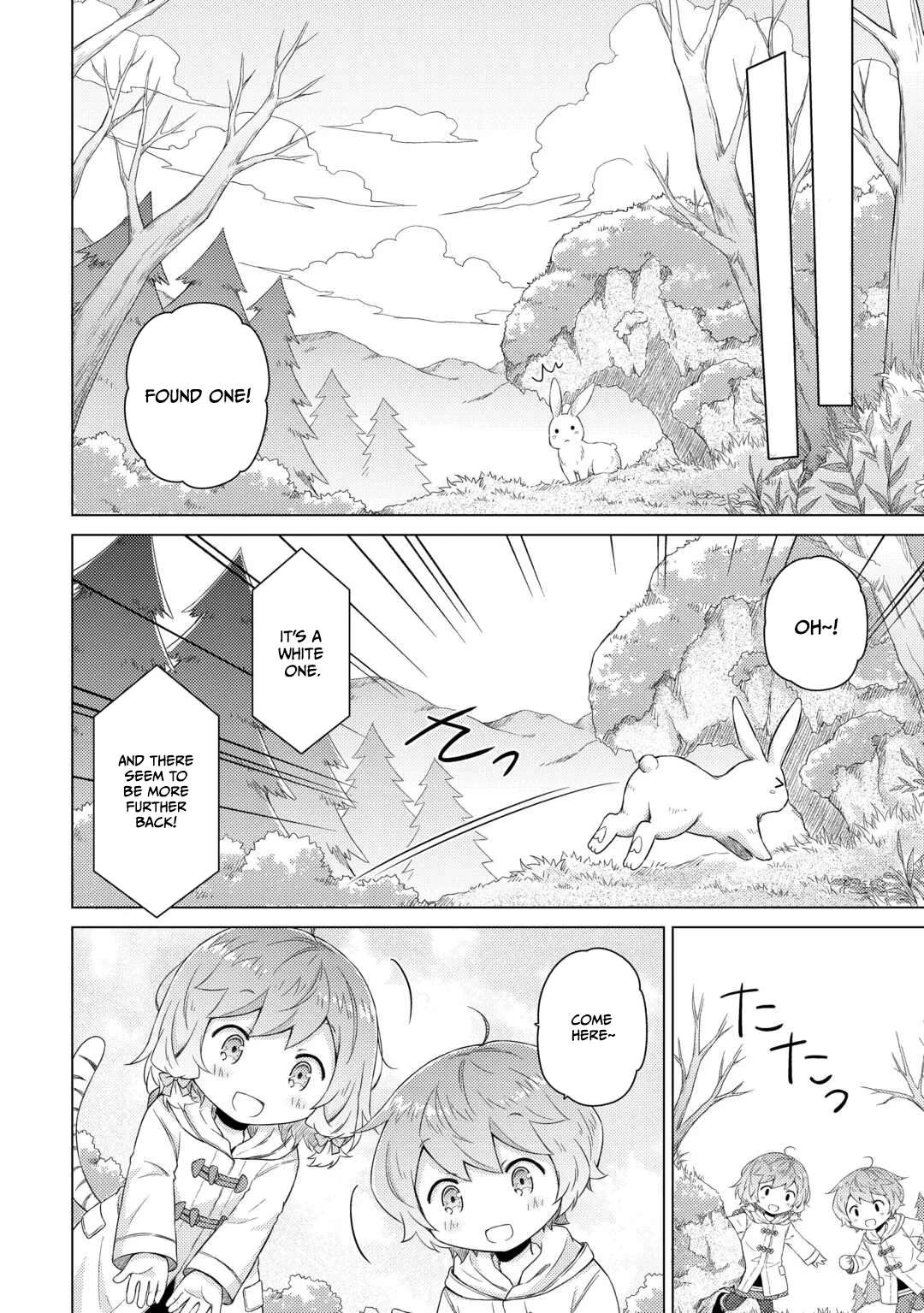Isekai Yururi Kikou: Kosodateshinagara Boukensha Shimasu Chapter 78 page 15