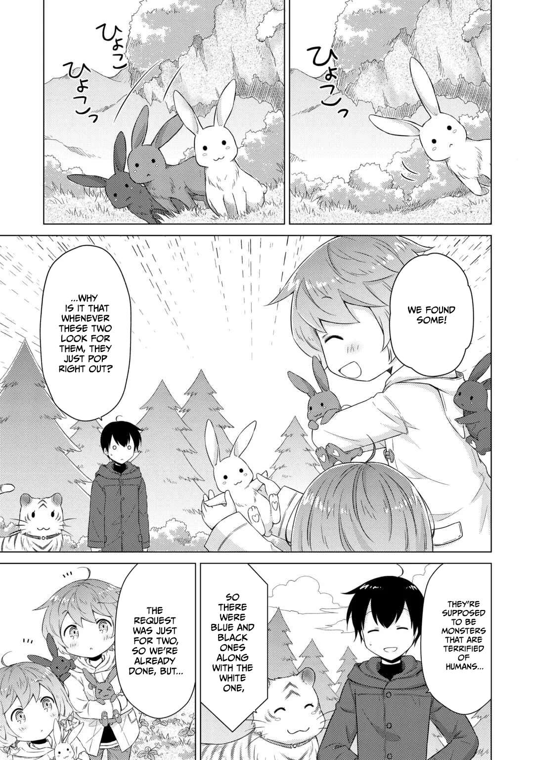 Isekai Yururi Kikou: Kosodateshinagara Boukensha Shimasu Chapter 78 page 16