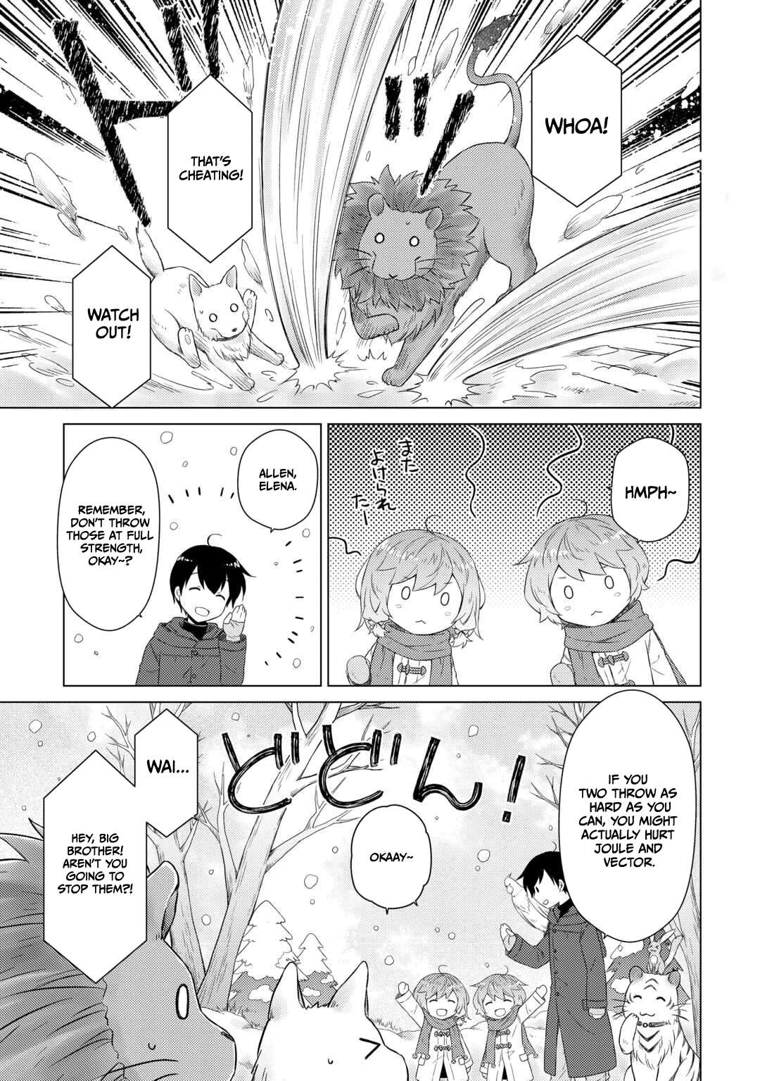 Isekai Yururi Kikou: Kosodateshinagara Boukensha Shimasu Chapter 78 page 22