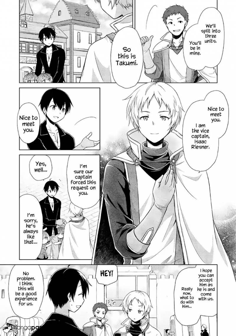 Isekai Yururi Kikou: Kosodateshinagara Boukensha Shimasu Chapter 8 page 4