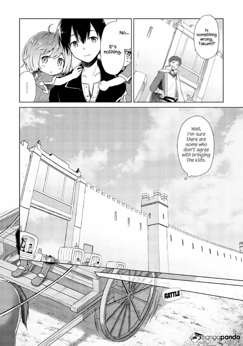 Isekai Yururi Kikou: Kosodateshinagara Boukensha Shimasu Chapter 8 page 7