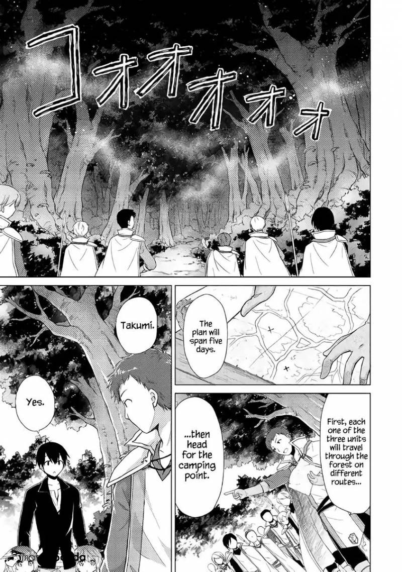 Isekai Yururi Kikou: Kosodateshinagara Boukensha Shimasu Chapter 8 page 10