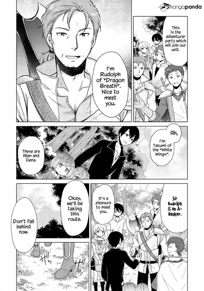 Isekai Yururi Kikou: Kosodateshinagara Boukensha Shimasu Chapter 8 page 11