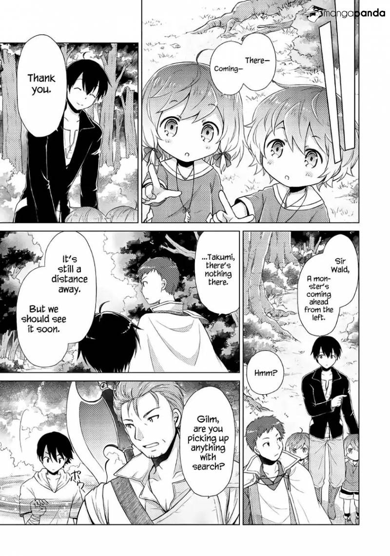 Isekai Yururi Kikou: Kosodateshinagara Boukensha Shimasu Chapter 8 page 12