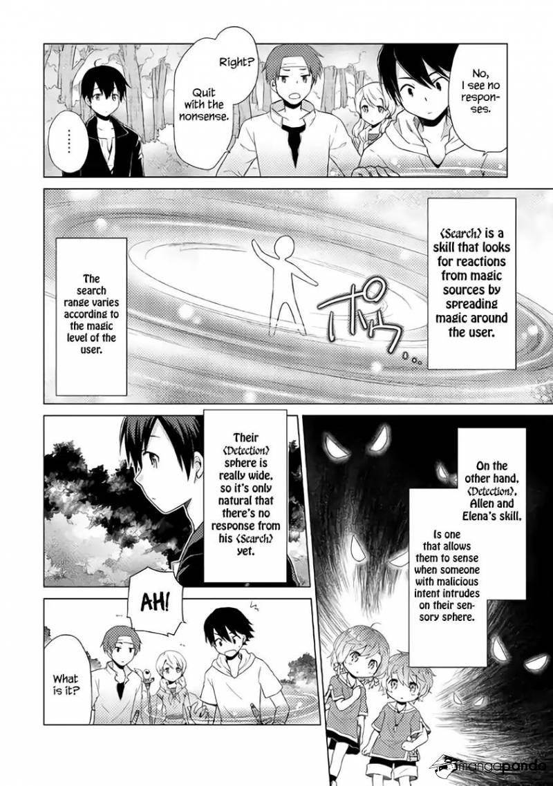 Isekai Yururi Kikou: Kosodateshinagara Boukensha Shimasu Chapter 8 page 13