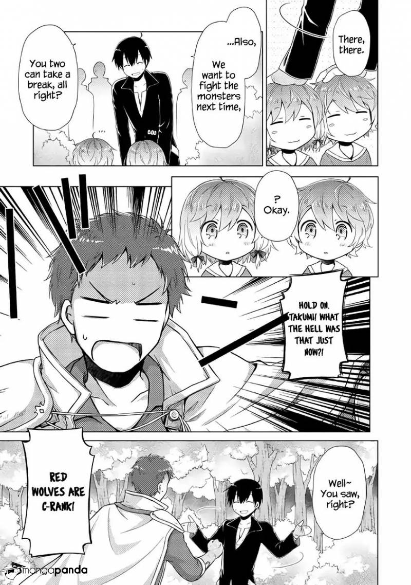 Isekai Yururi Kikou: Kosodateshinagara Boukensha Shimasu Chapter 8 page 18