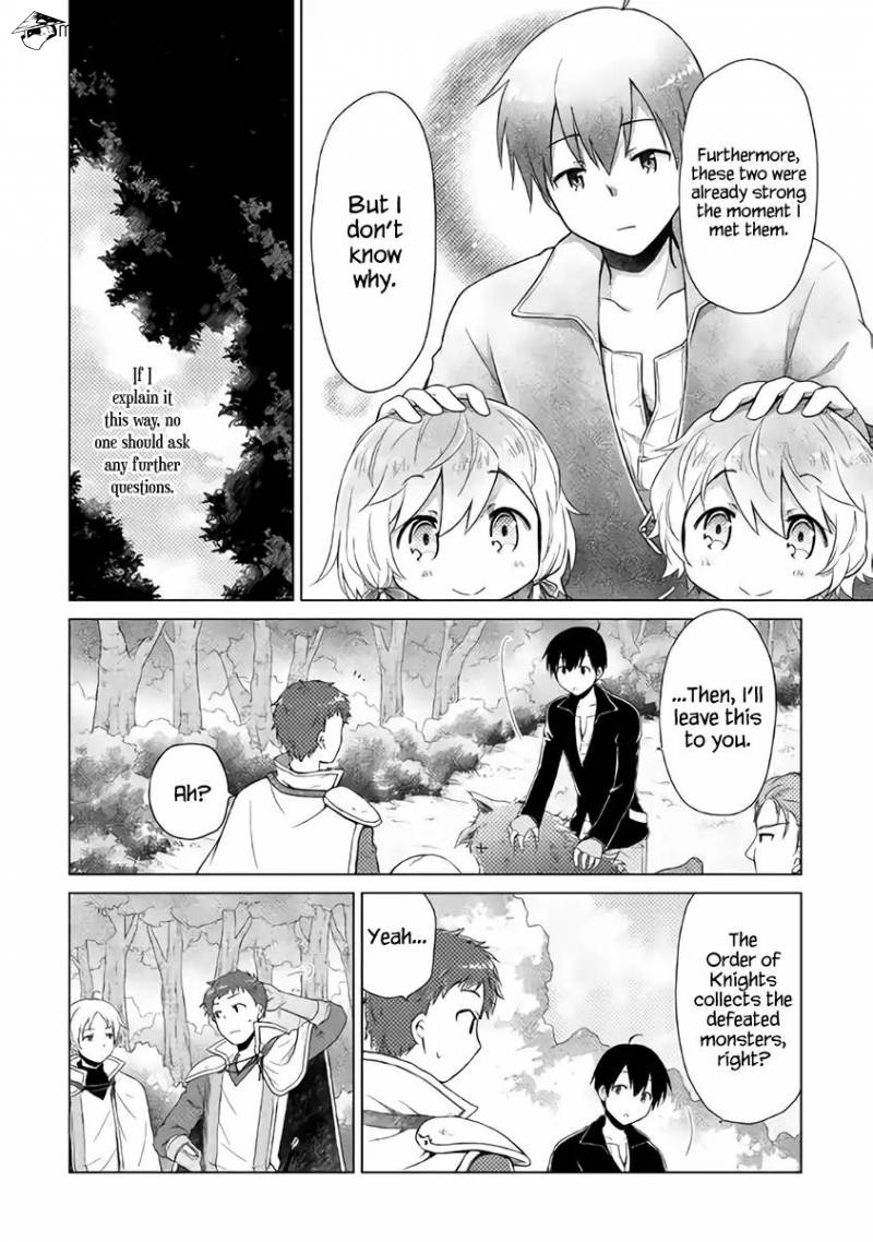 Isekai Yururi Kikou: Kosodateshinagara Boukensha Shimasu Chapter 8 page 21