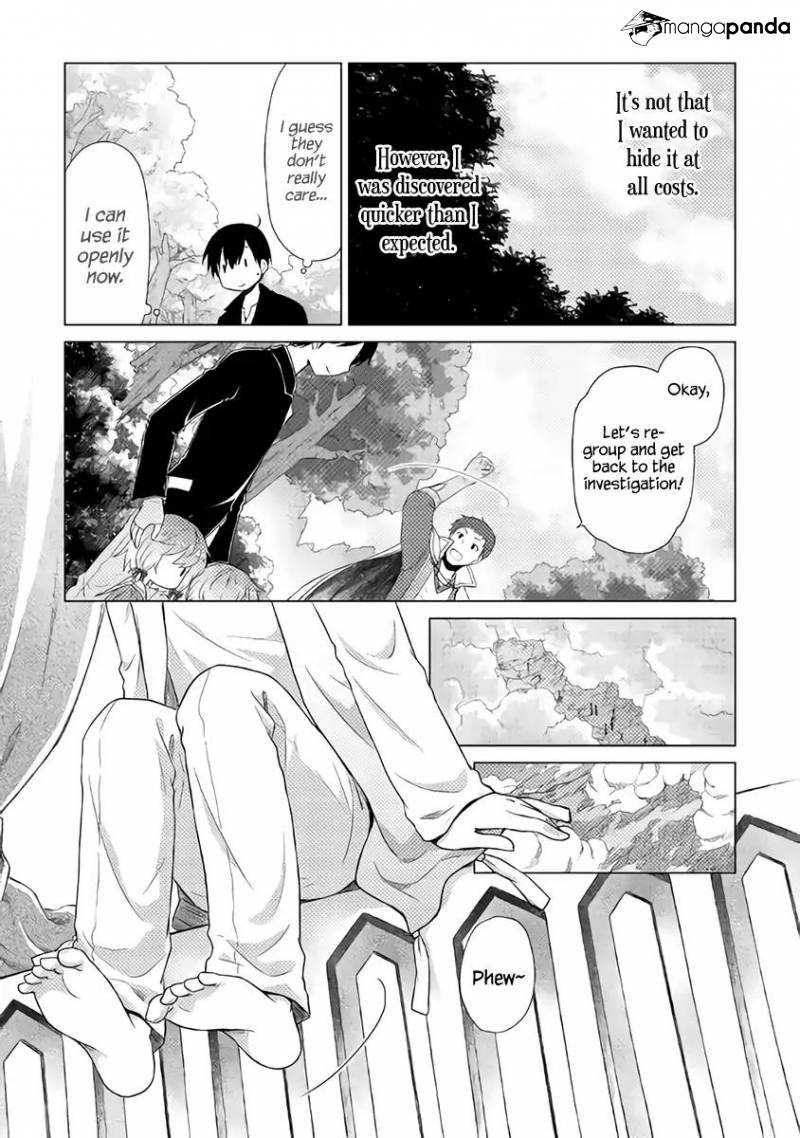 Isekai Yururi Kikou: Kosodateshinagara Boukensha Shimasu Chapter 8 page 24