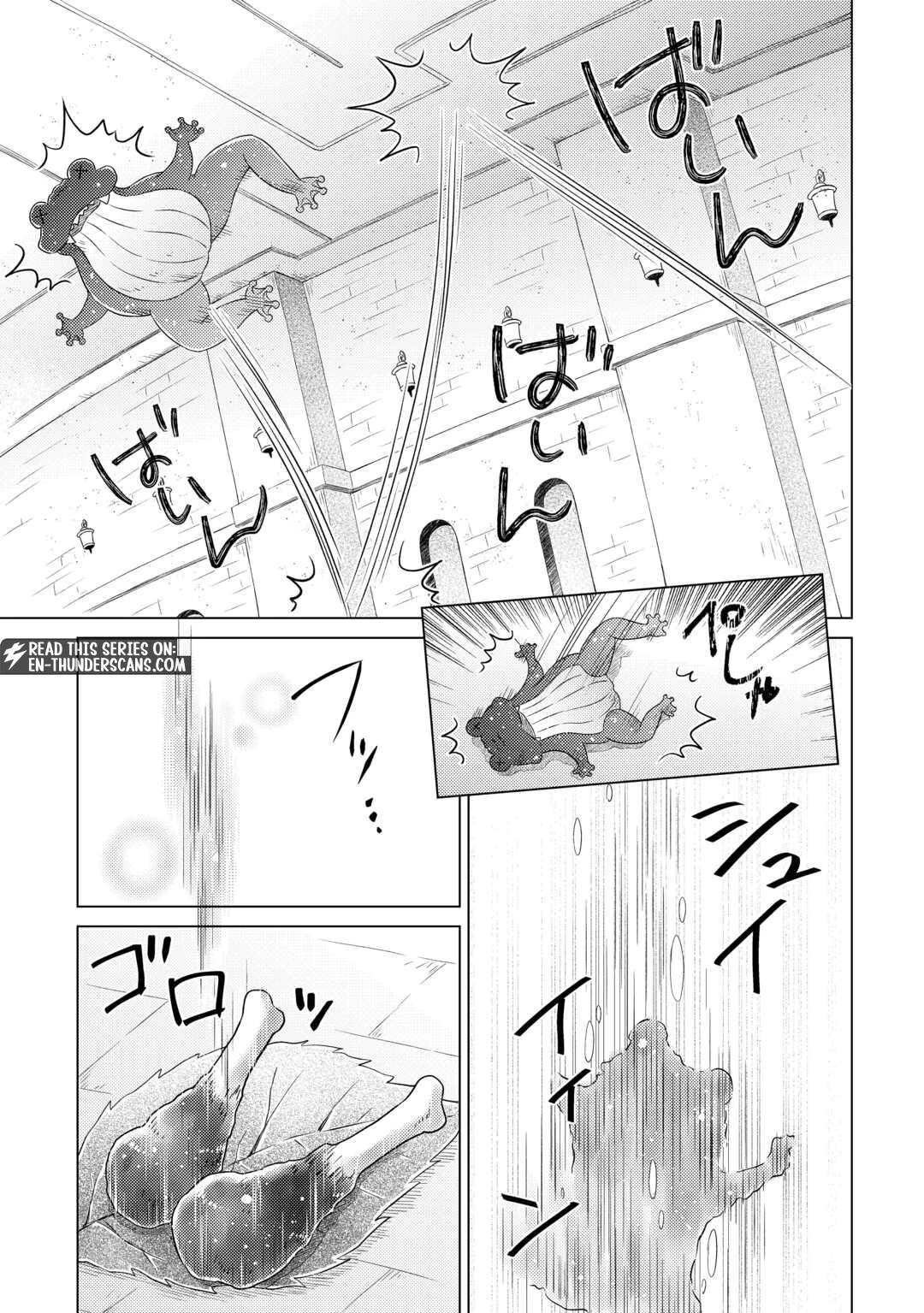 Isekai Yururi Kikou: Kosodateshinagara Boukensha Shimasu Chapter 80 page 17
