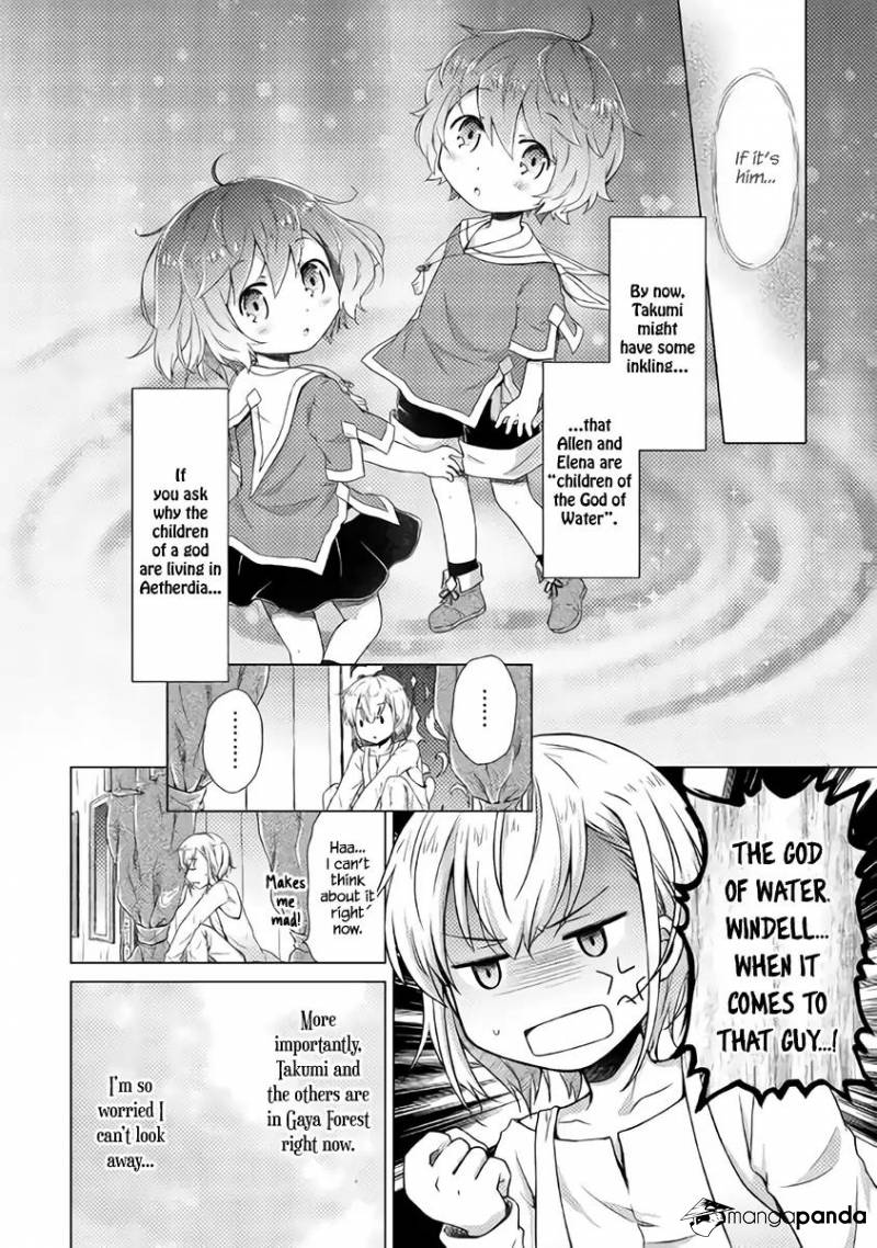 Isekai Yururi Kikou: Kosodateshinagara Boukensha Shimasu Chapter 9 page 3