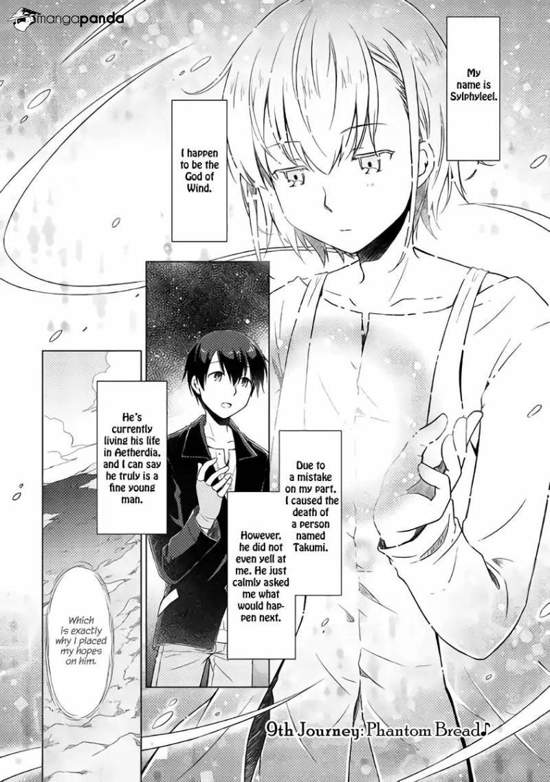 Isekai Yururi Kikou: Kosodateshinagara Boukensha Shimasu Chapter 9 page 2