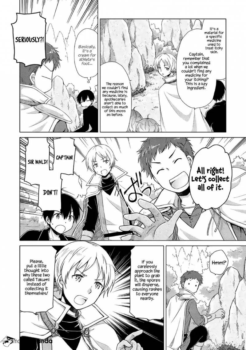 Isekai Yururi Kikou: Kosodateshinagara Boukensha Shimasu Chapter 9 page 7