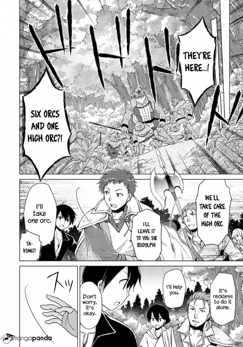 Isekai Yururi Kikou: Kosodateshinagara Boukensha Shimasu Chapter 9 page 11