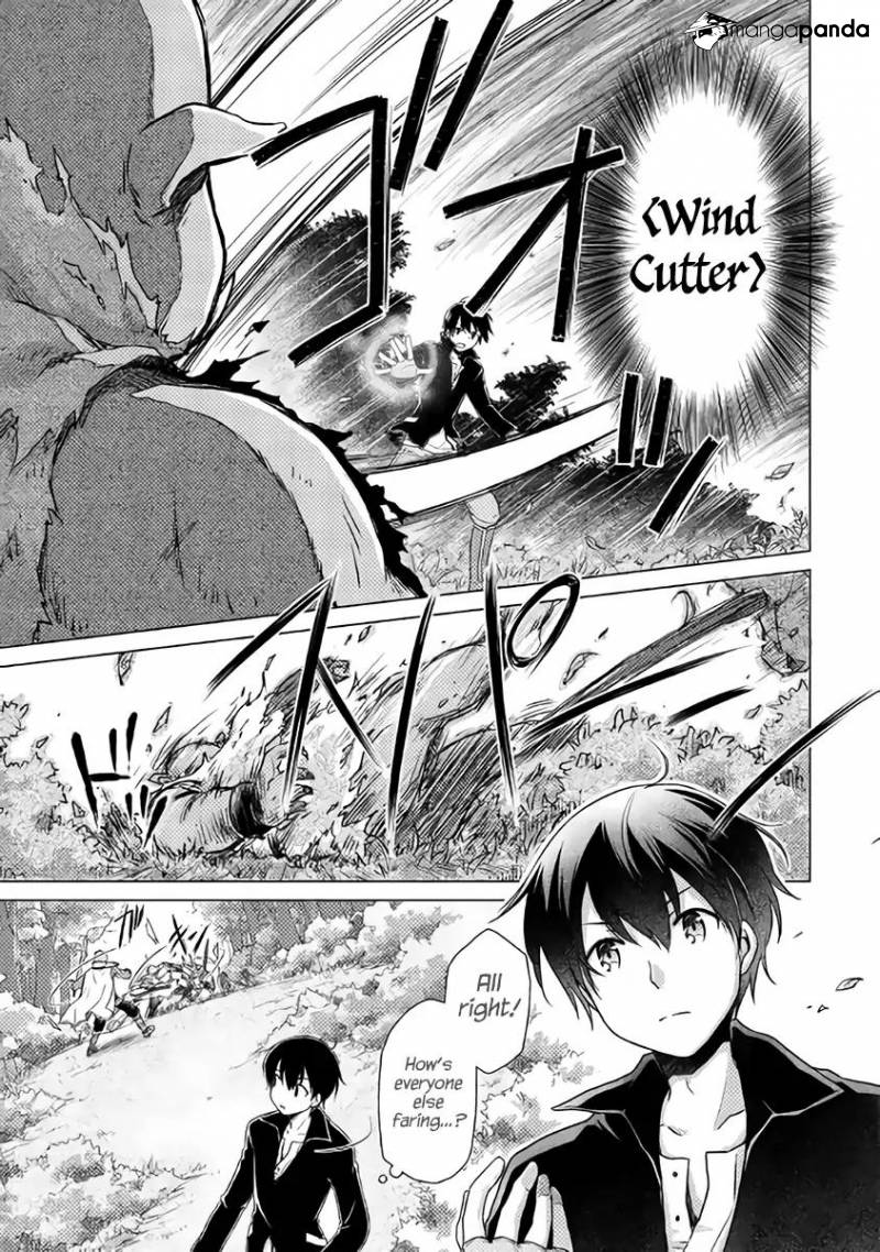 Isekai Yururi Kikou: Kosodateshinagara Boukensha Shimasu Chapter 9 page 12