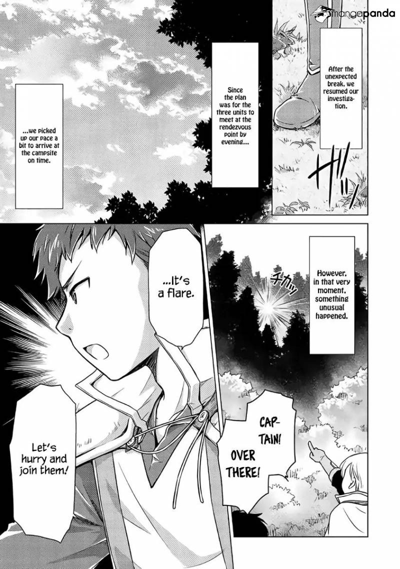 Isekai Yururi Kikou: Kosodateshinagara Boukensha Shimasu Chapter 9 page 22