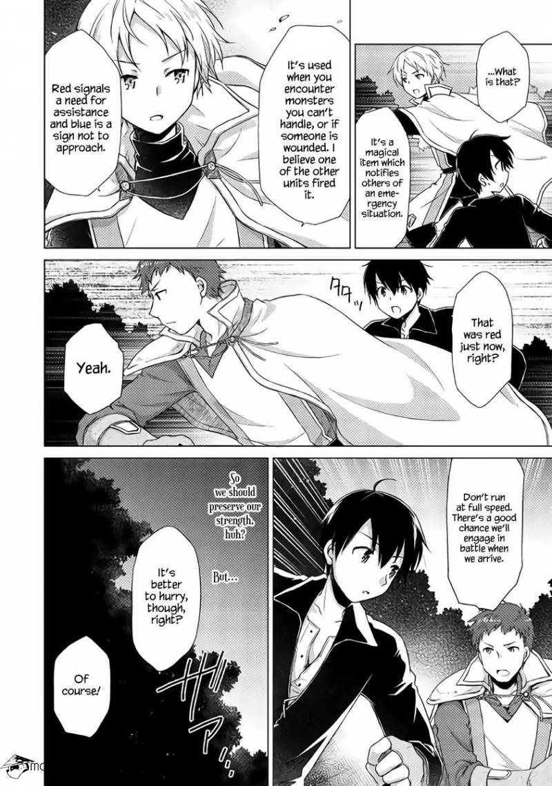 Isekai Yururi Kikou: Kosodateshinagara Boukensha Shimasu Chapter 9 page 23
