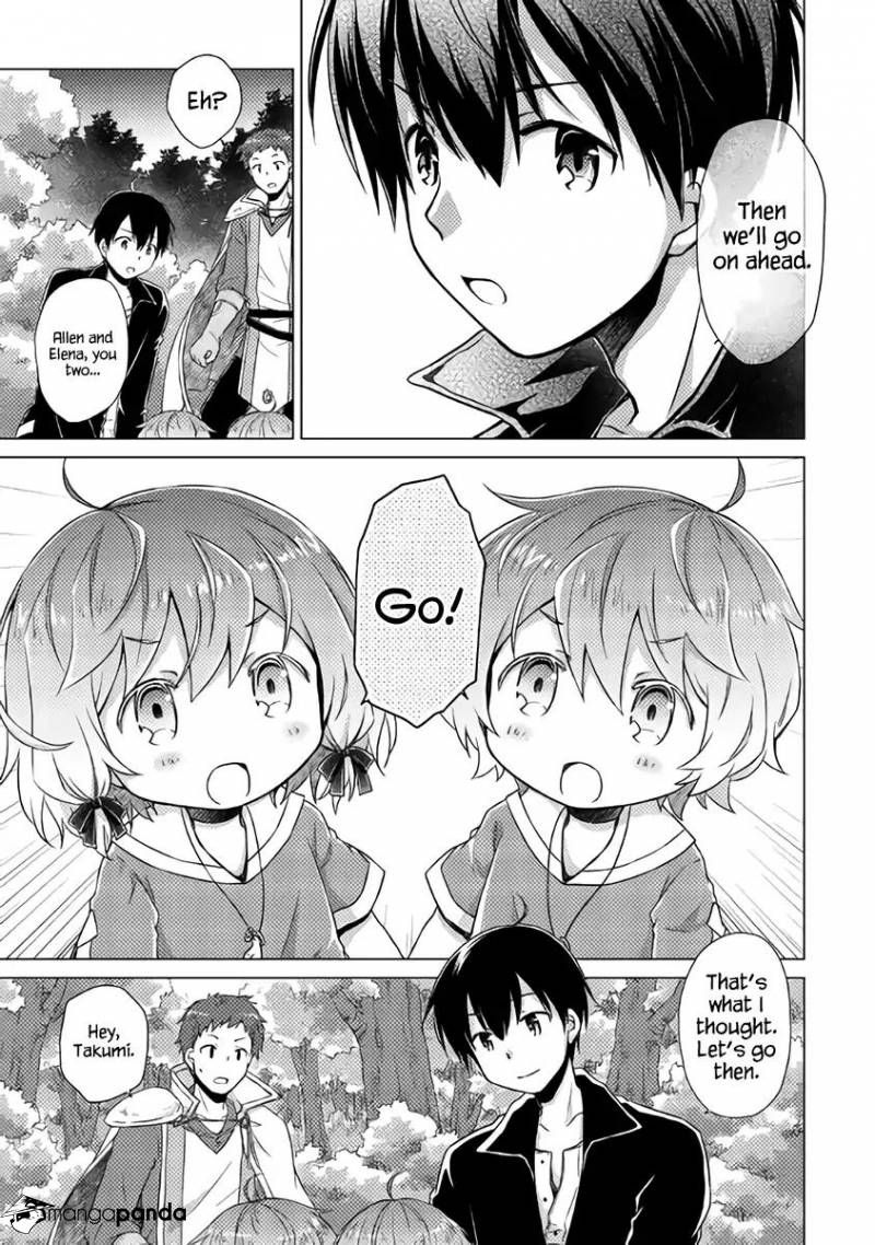 Isekai Yururi Kikou: Kosodateshinagara Boukensha Shimasu Chapter 9 page 24