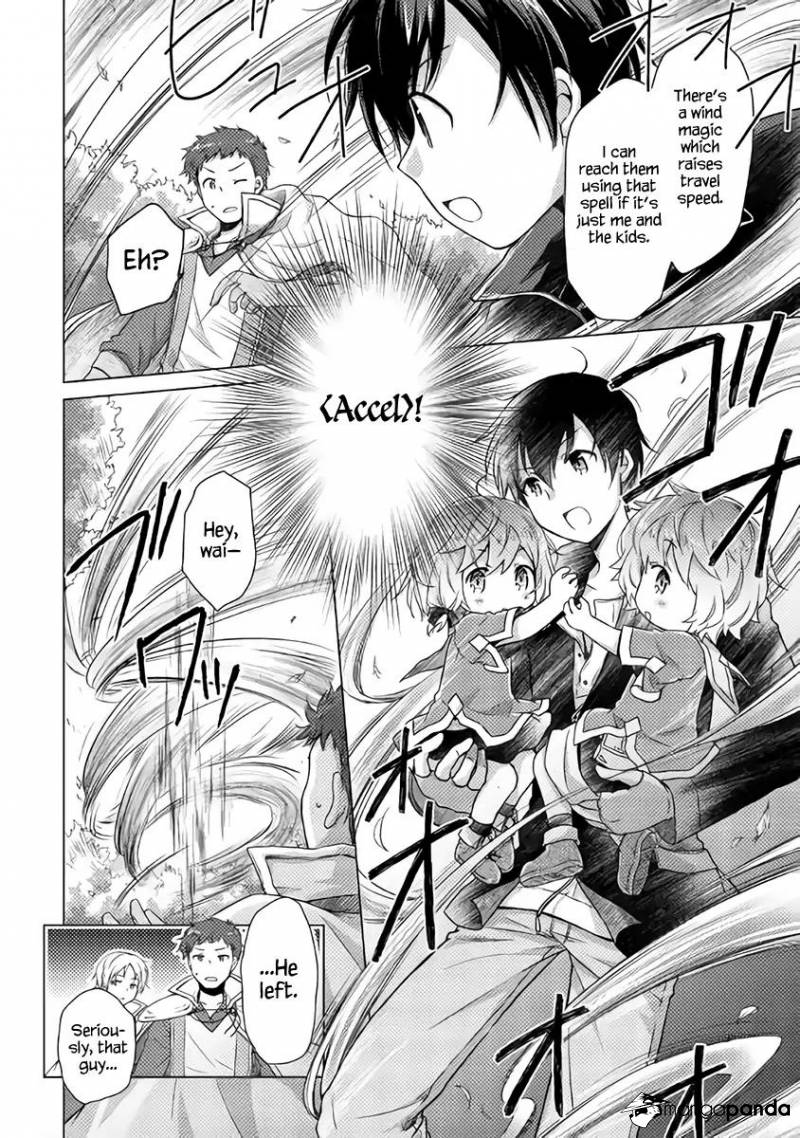 Isekai Yururi Kikou: Kosodateshinagara Boukensha Shimasu Chapter 9 page 25