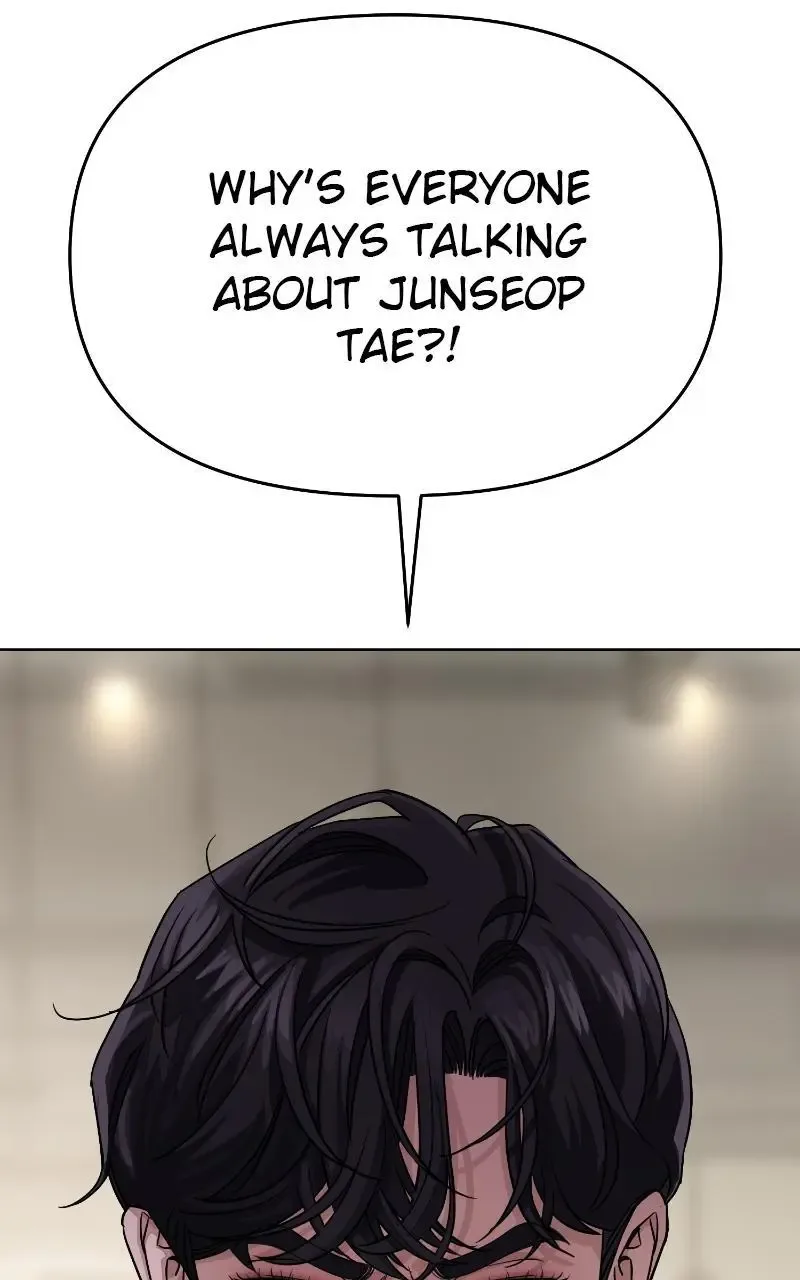 Iseop's Romance Chapter 0 page 27