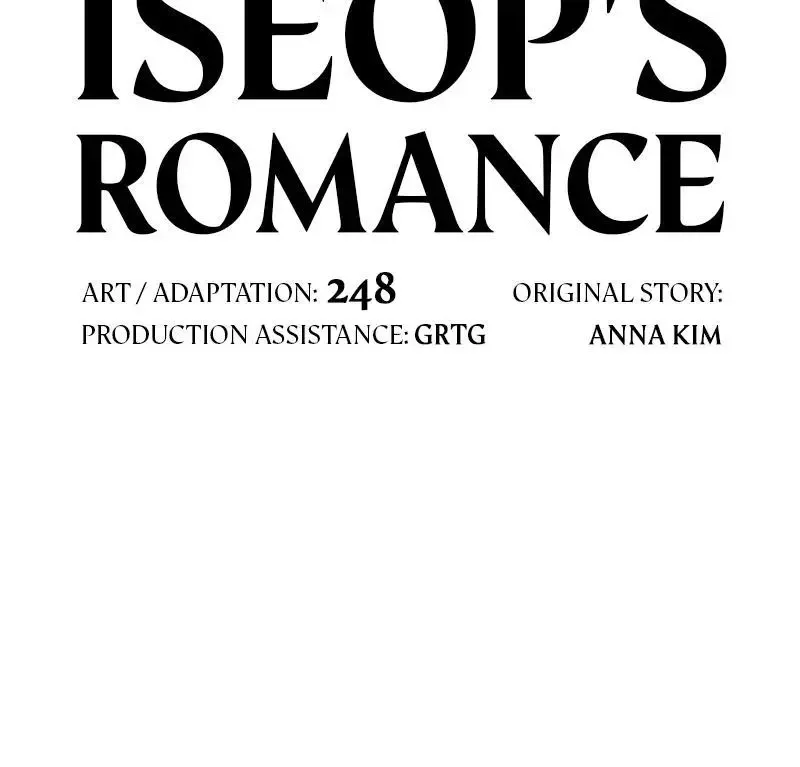 Iseop's Romance Chapter 0 page 40