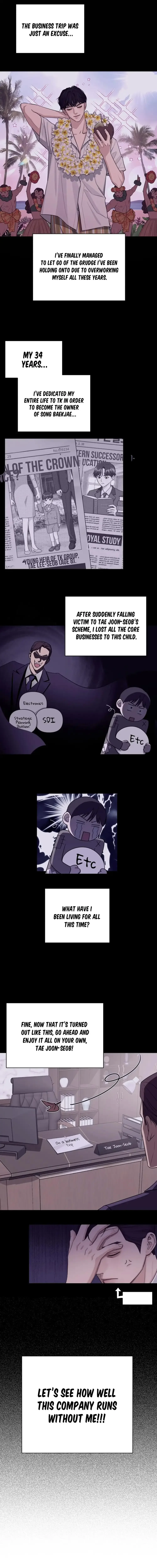 Iseop's Romance Chapter 1 page 13