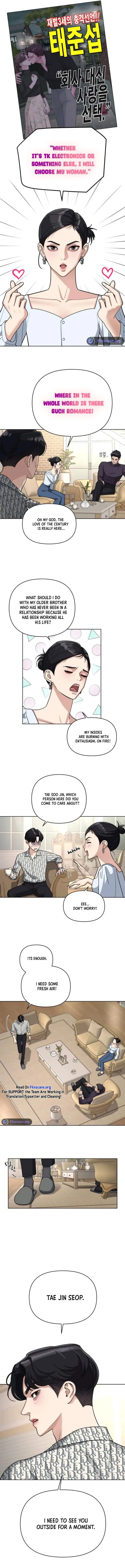 Iseop's Romance Chapter 10 page 11