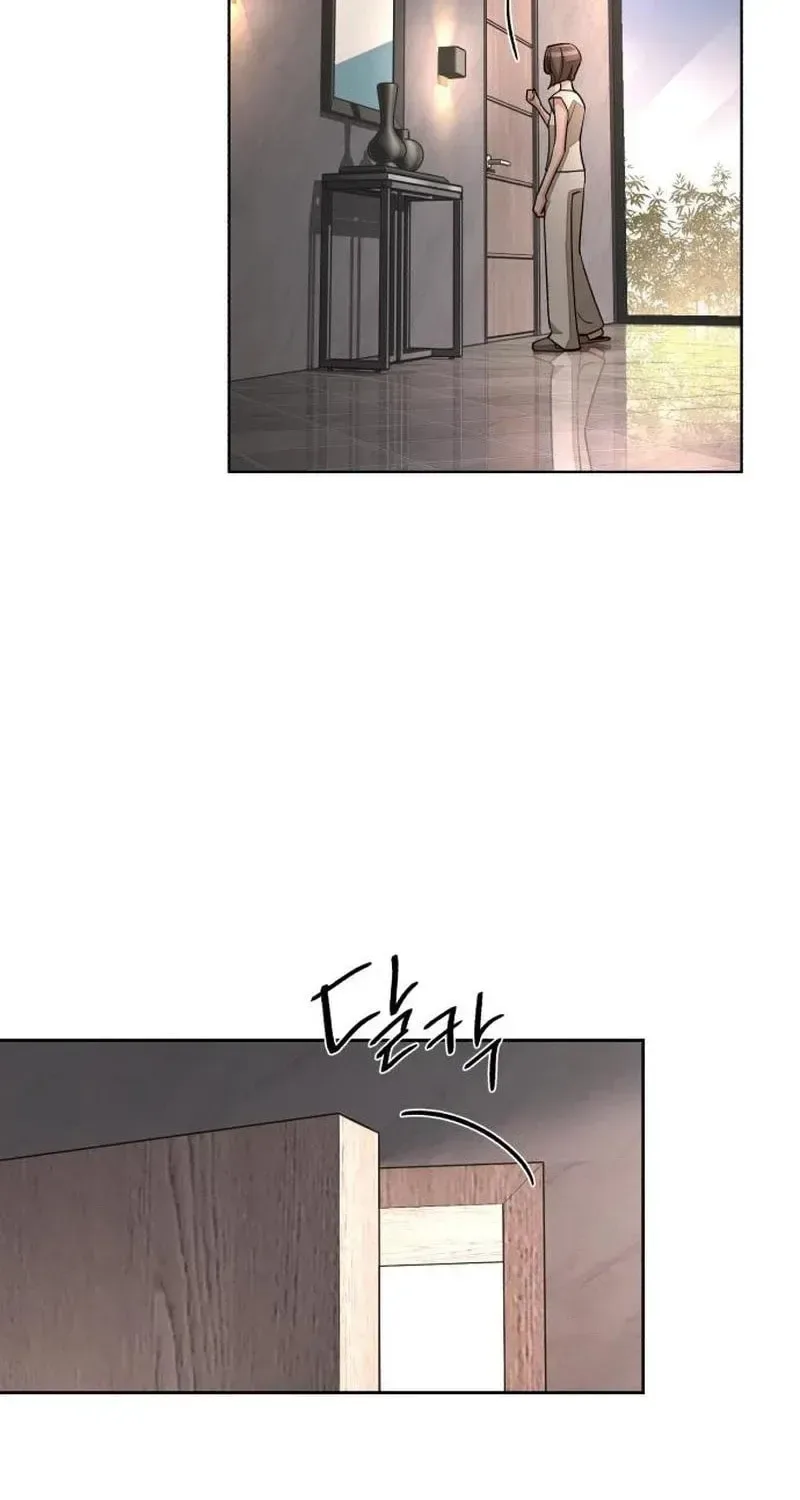 Iseop's Romance Chapter 102 page 59