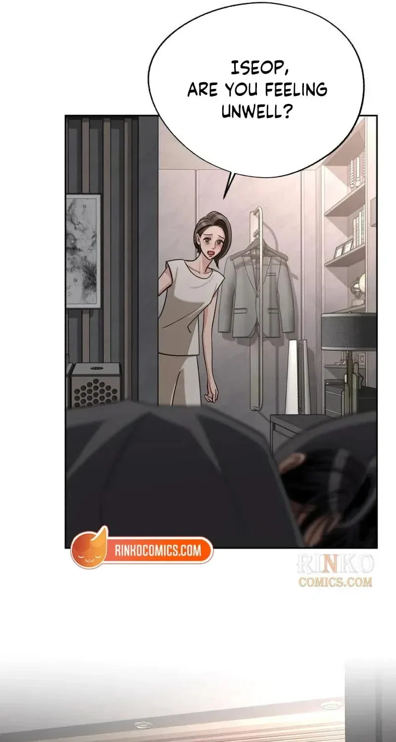 Iseop's Romance Chapter 102 page 61