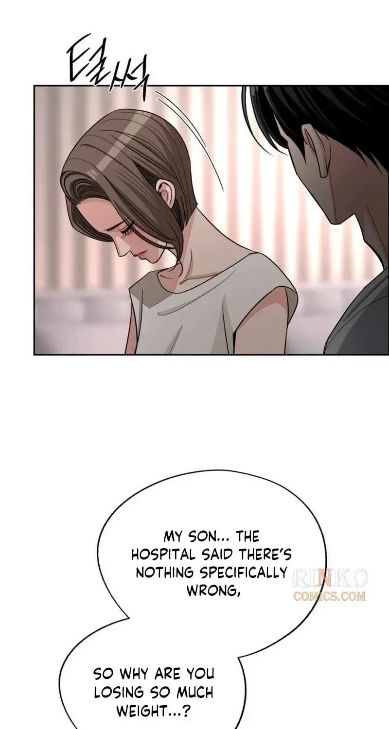 Iseop's Romance Chapter 102 page 67