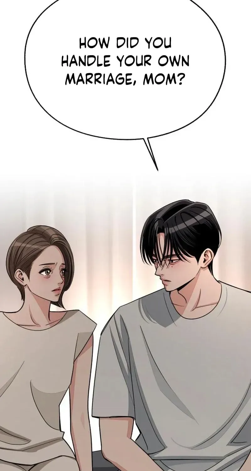Iseop's Romance Chapter 102 page 75