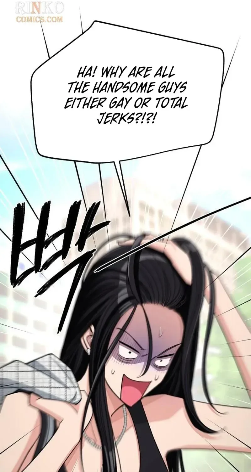 Iseop's Romance Chapter 103 page 30