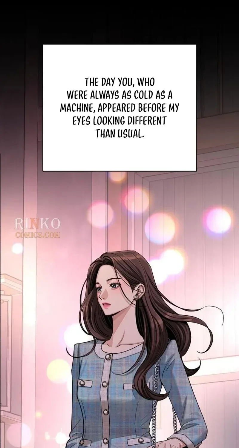Iseop's Romance Chapter 103 page 13