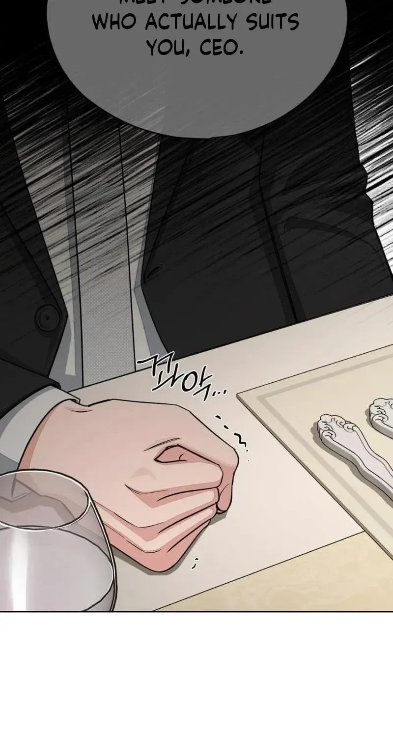 Iseop's Romance Chapter 103 page 20