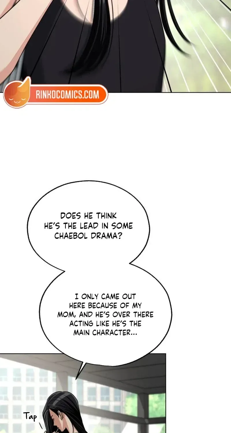 Iseop's Romance Chapter 103 page 31