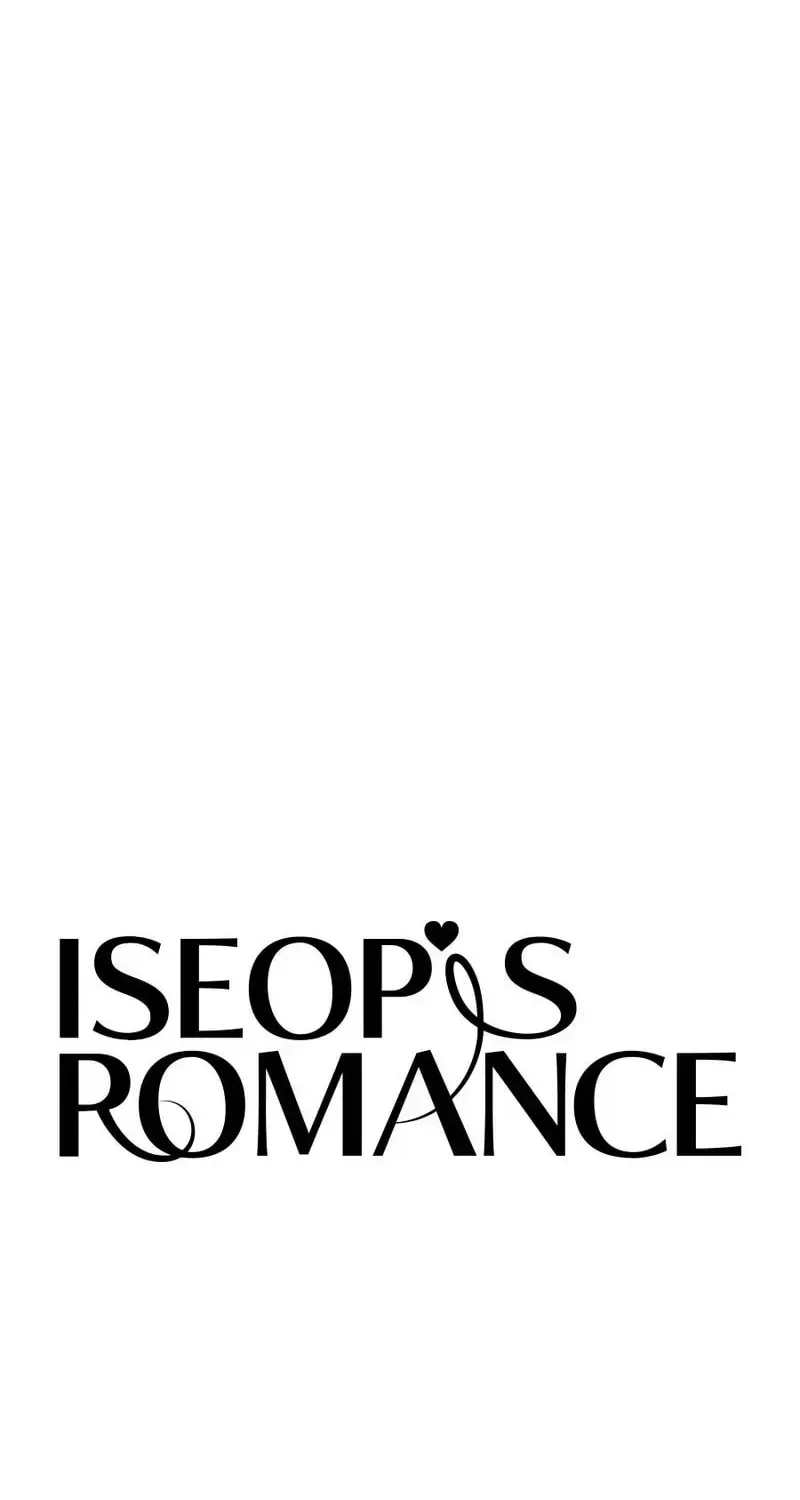 Iseop's Romance Chapter 103 page 37
