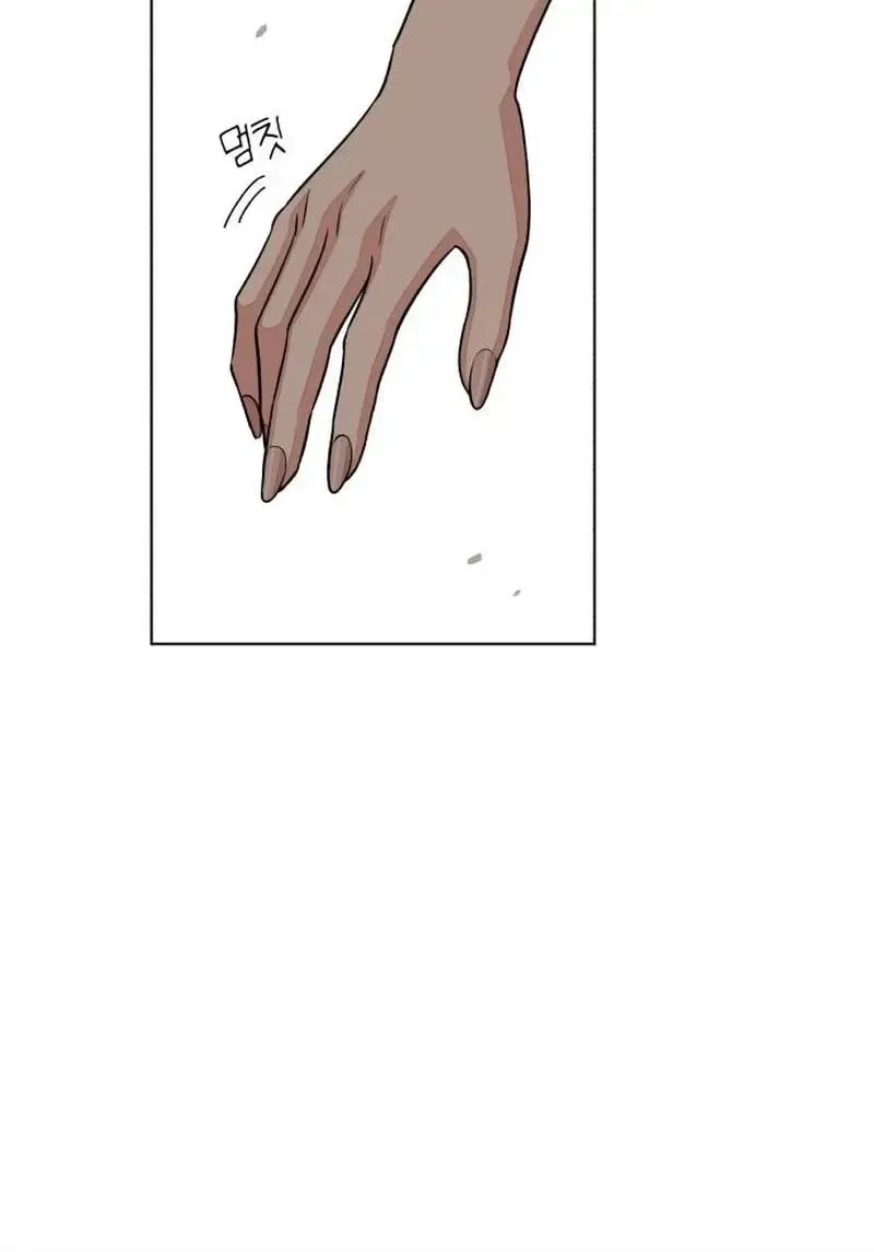 Iseop's Romance Chapter 103 page 57