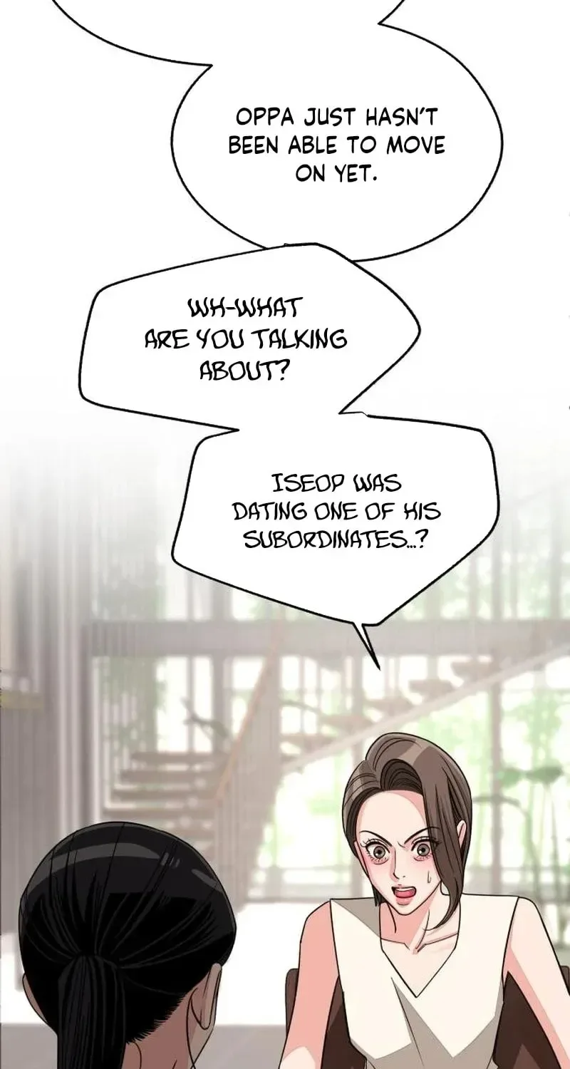 Iseop's Romance Chapter 103 page 75