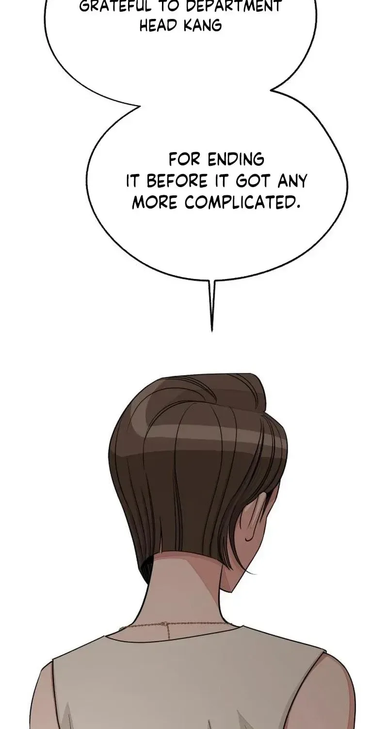 Iseop's Romance Chapter 103 page 85