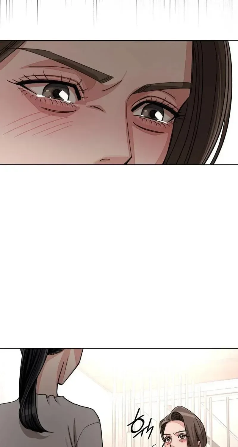 Iseop's Romance Chapter 104 page 14