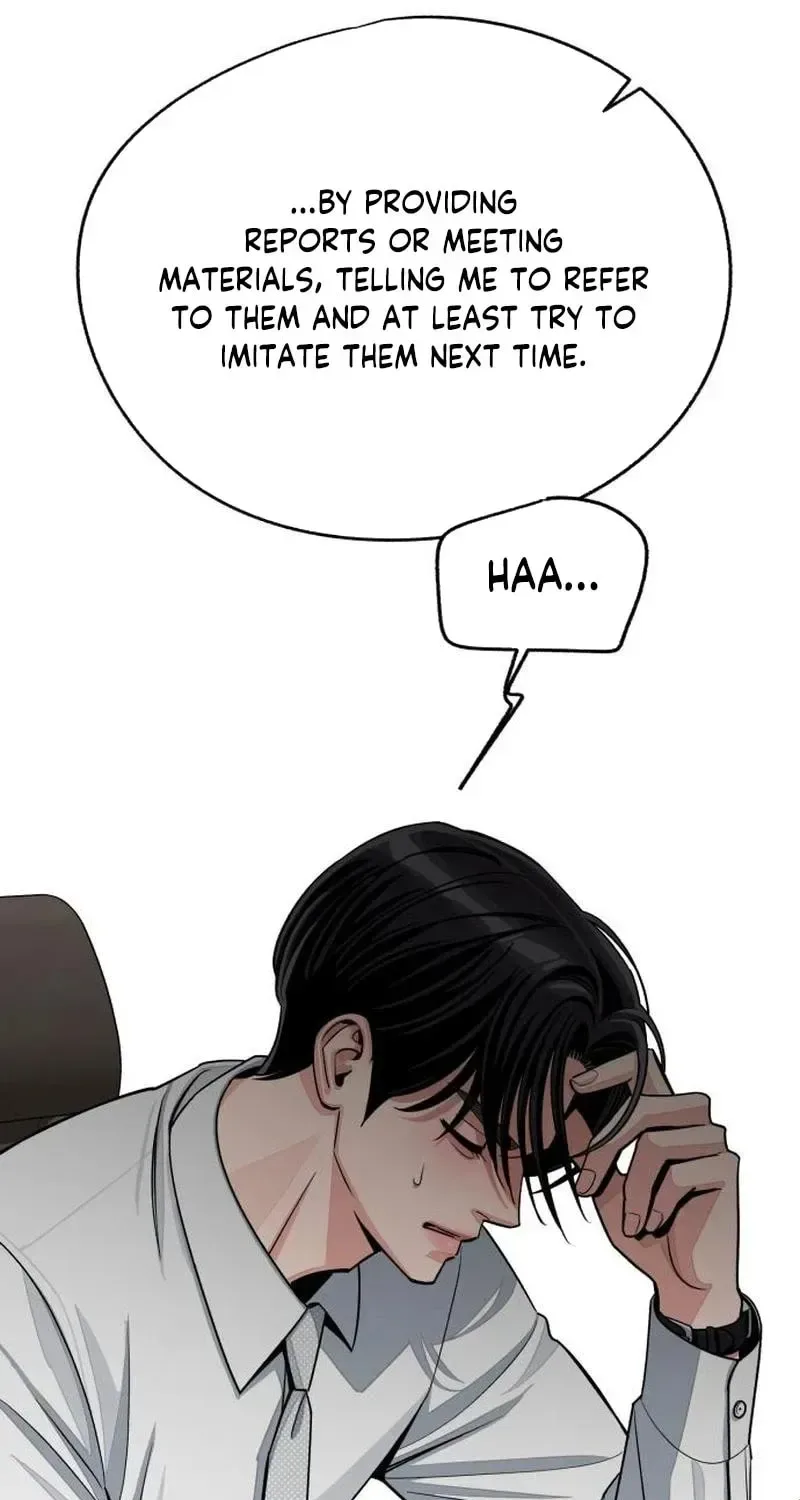 Iseop's Romance Chapter 104 page 60