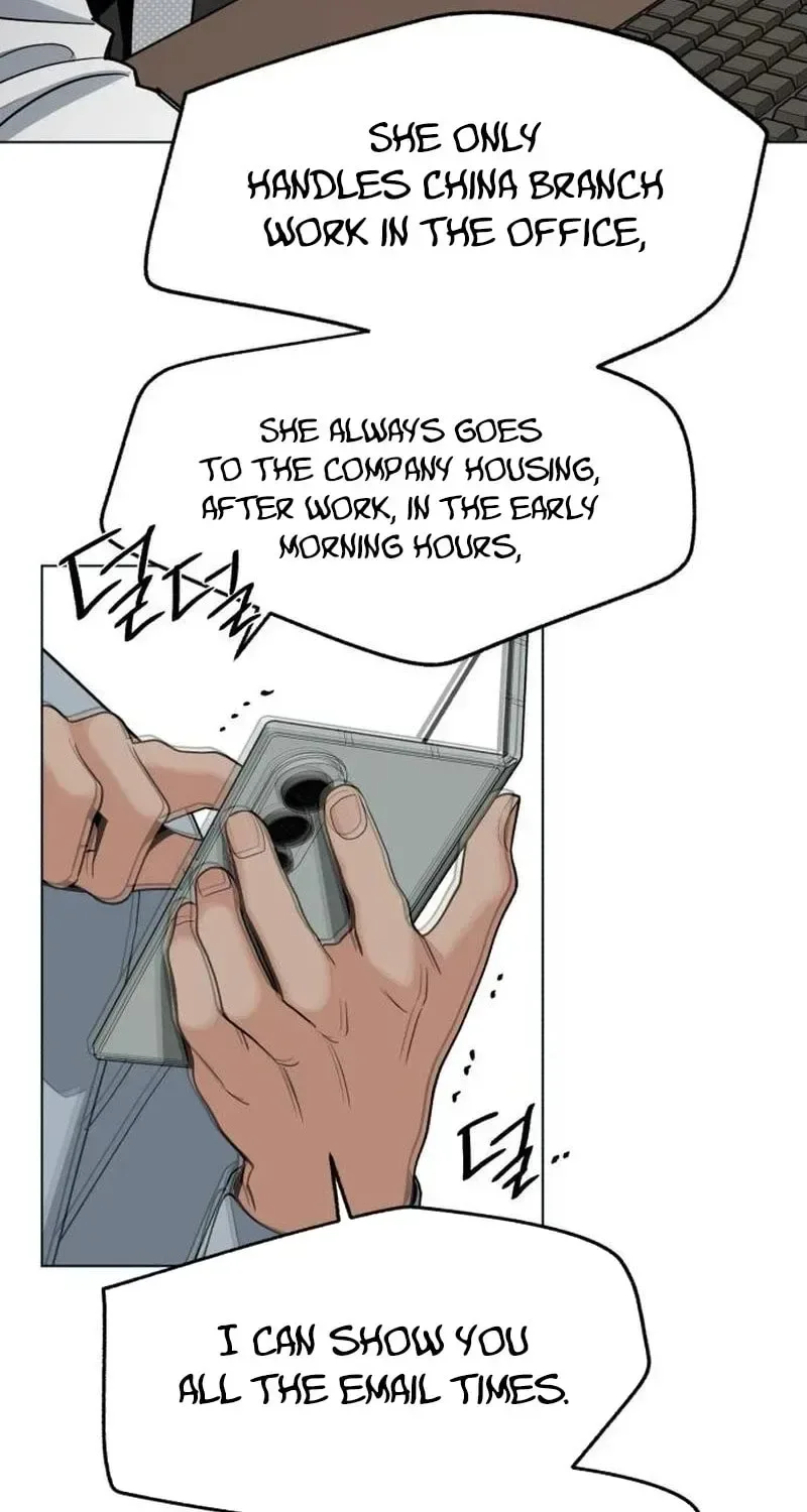Iseop's Romance Chapter 104 page 66