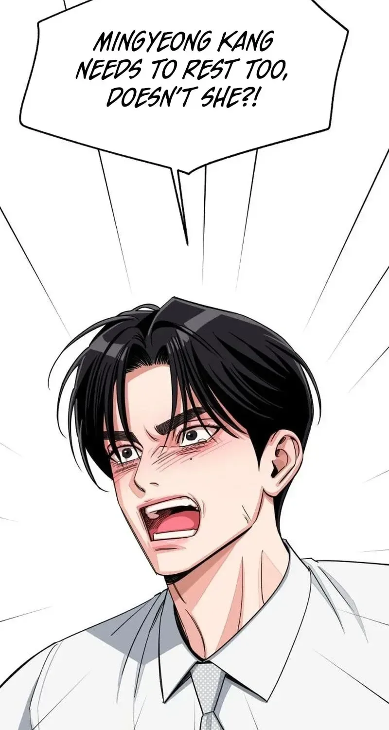 Iseop's Romance Chapter 104 page 68