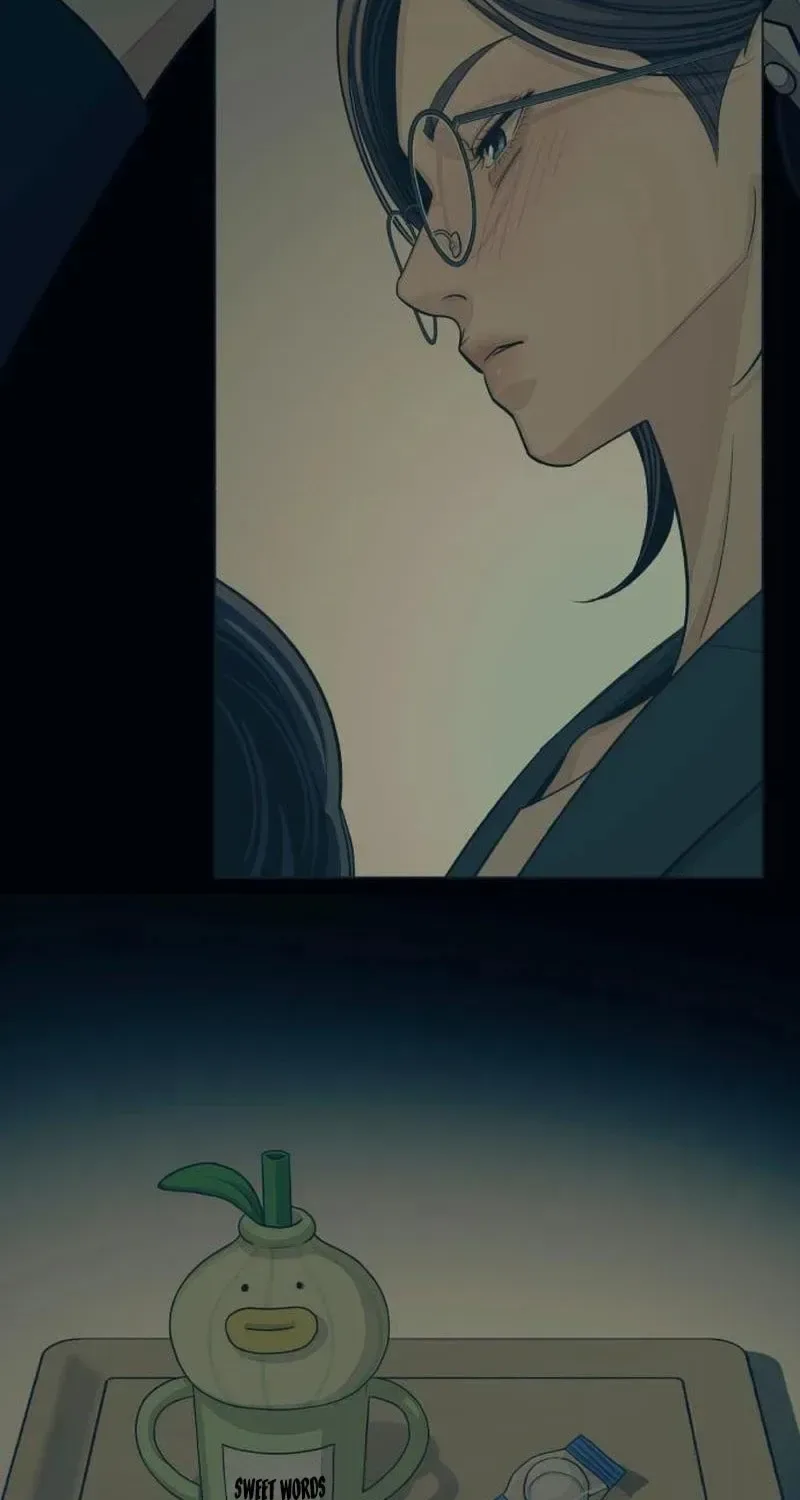 Iseop's Romance Chapter 104 page 83