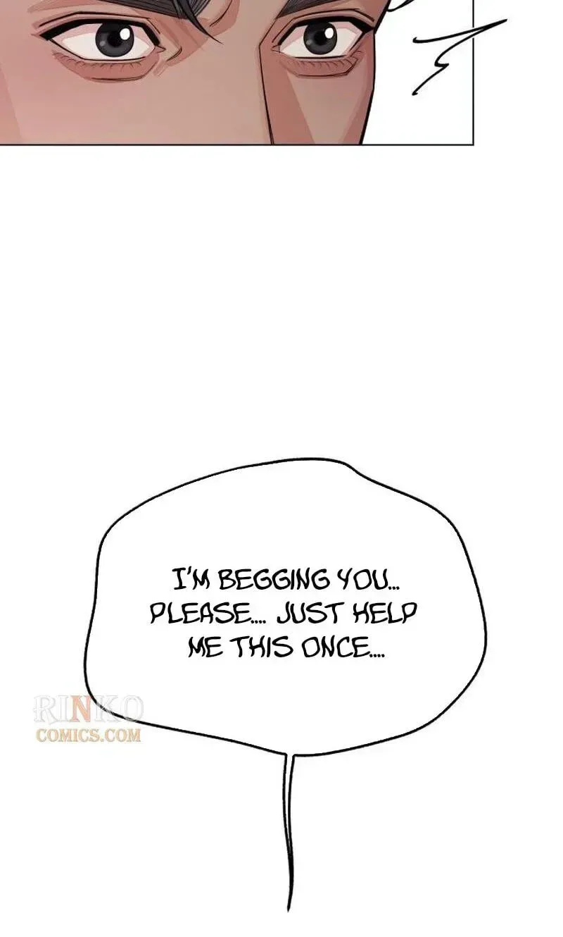 Iseop's Romance Chapter 105 page 6